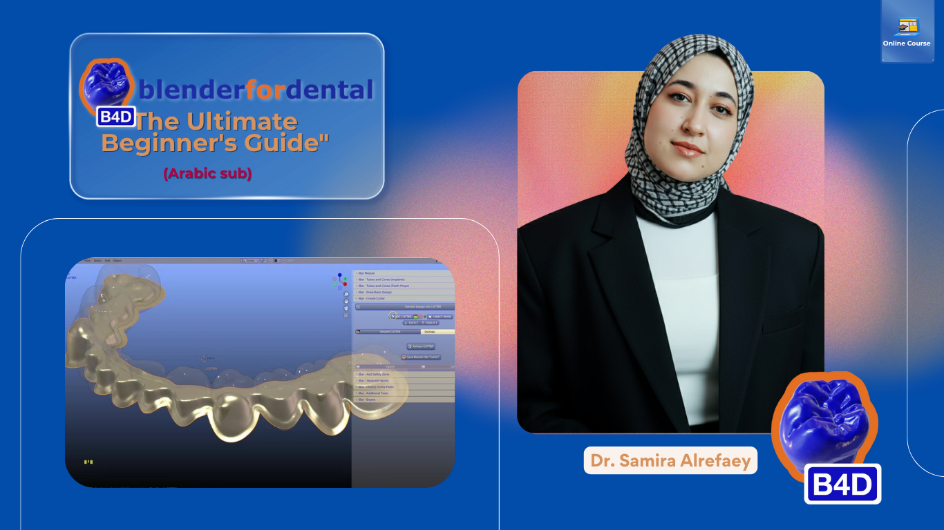 blender for denral introduction (Arabic sub)